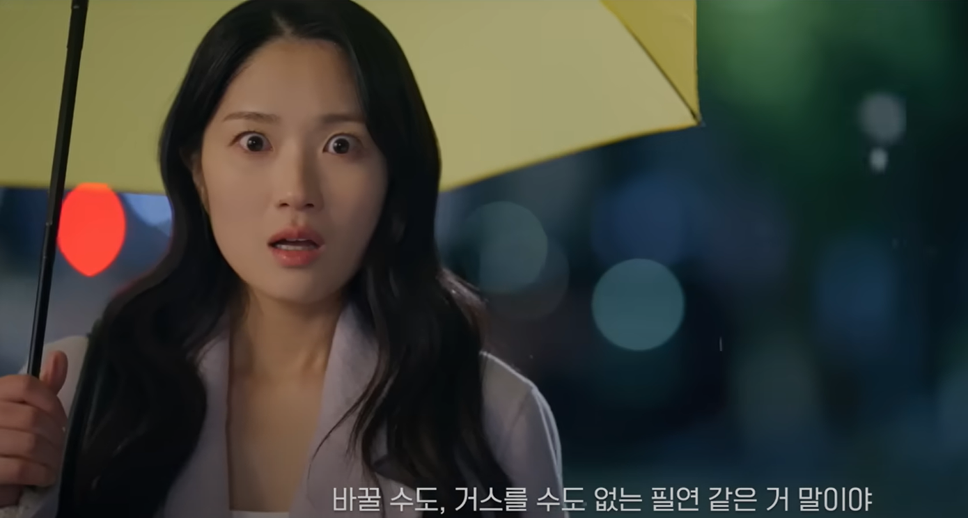 Cuối đoạn nhá hàng, có cảnh Im Sol ngạc nhiên tròn mắt. Điều gì làm cô sửng sốt như vậy?