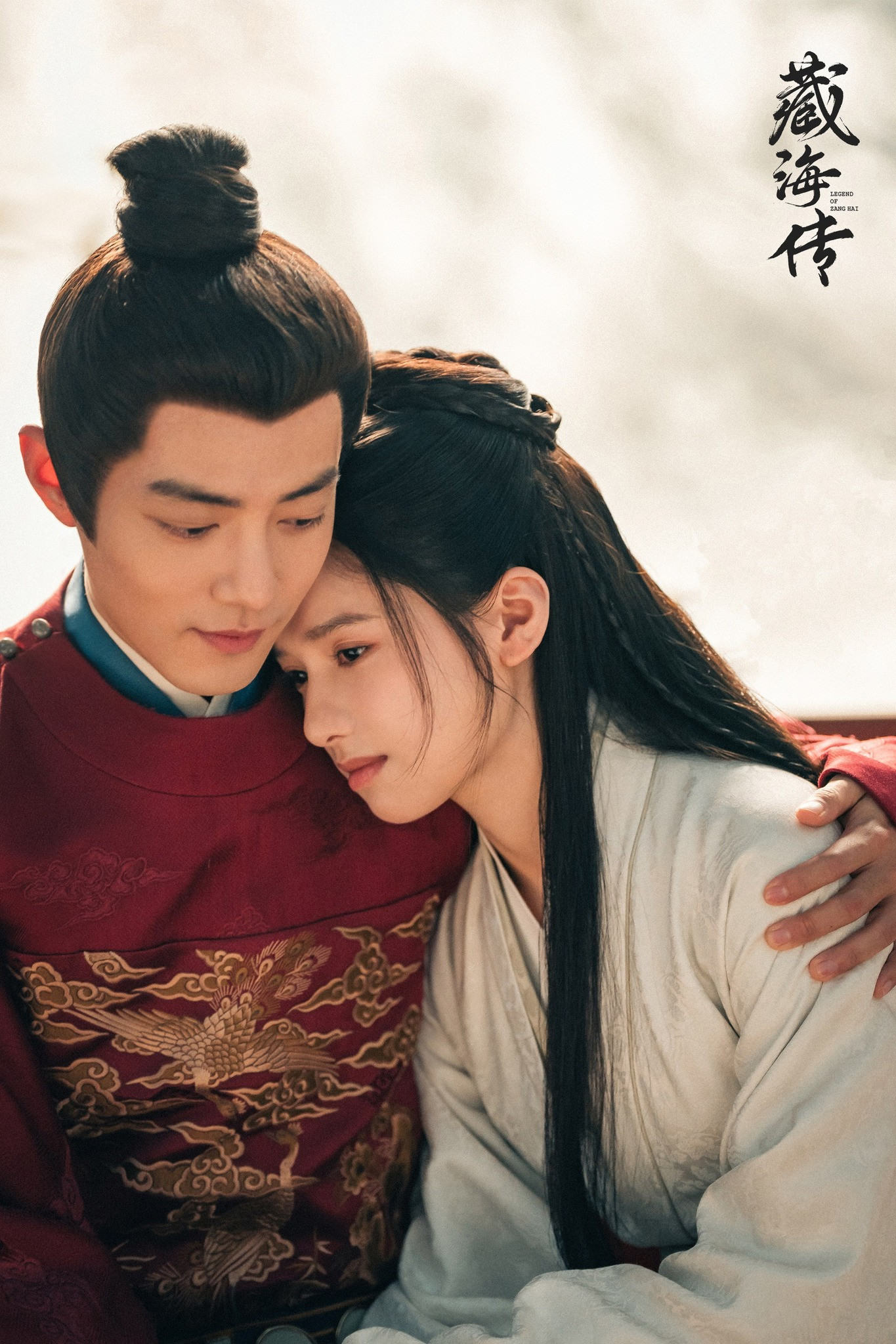 Tuyến tình cảm của Tàng Hải và Ám Đồ (Trương Tịnh Nghi) xuất hiện ít nhưng vừa đủ để thể hiện khía cạnh mềm mỏng hơn của nhân vật. Sự gắn bó được khắc họa bằng cả cử chỉ và sắp đặt bối cảnh.