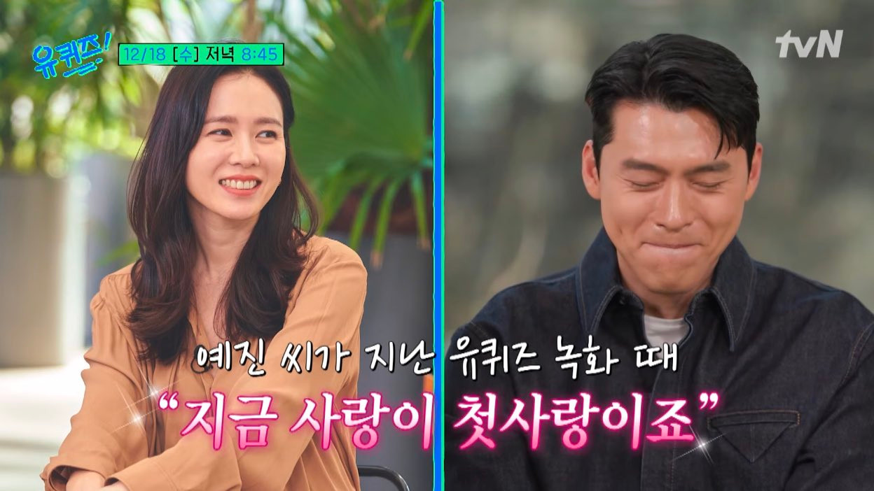 Khán giả đang ngóng chờ được nghe cuộc trò chuyện đầy đủ từ tập phát sóng chính thức. Khán giả đang ngóng chờ được nghe cuộc trò chuyện đầy đủ từ tập phát sóng chính thức.