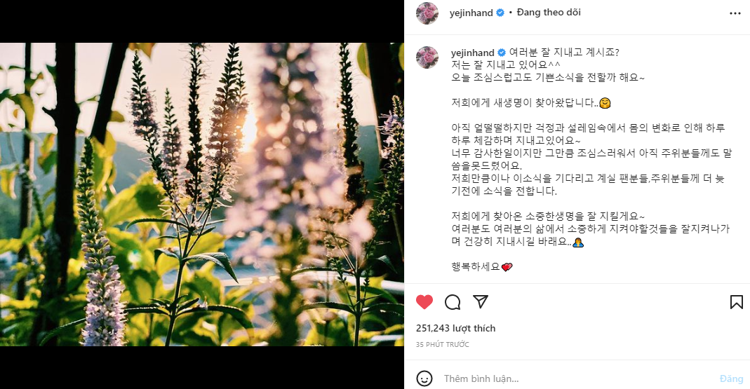 Bài viết thông báo tin vui của Son Ye Jin. Bài viết thông báo tin vui của Son Ye Jin.