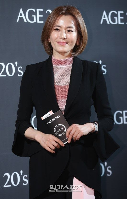 Kyeon Mi Ri Kyeon Mi Ri