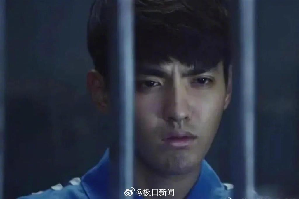 Ngô Diệc Phàm vẫn lĩnh án 13 năm tù giam và bị trục xuất khỏi Trung Quốc. Ngô Diệc Phàm vẫn lĩnh án 13 năm tù giam và bị trục xuất khỏi Trung Quốc.