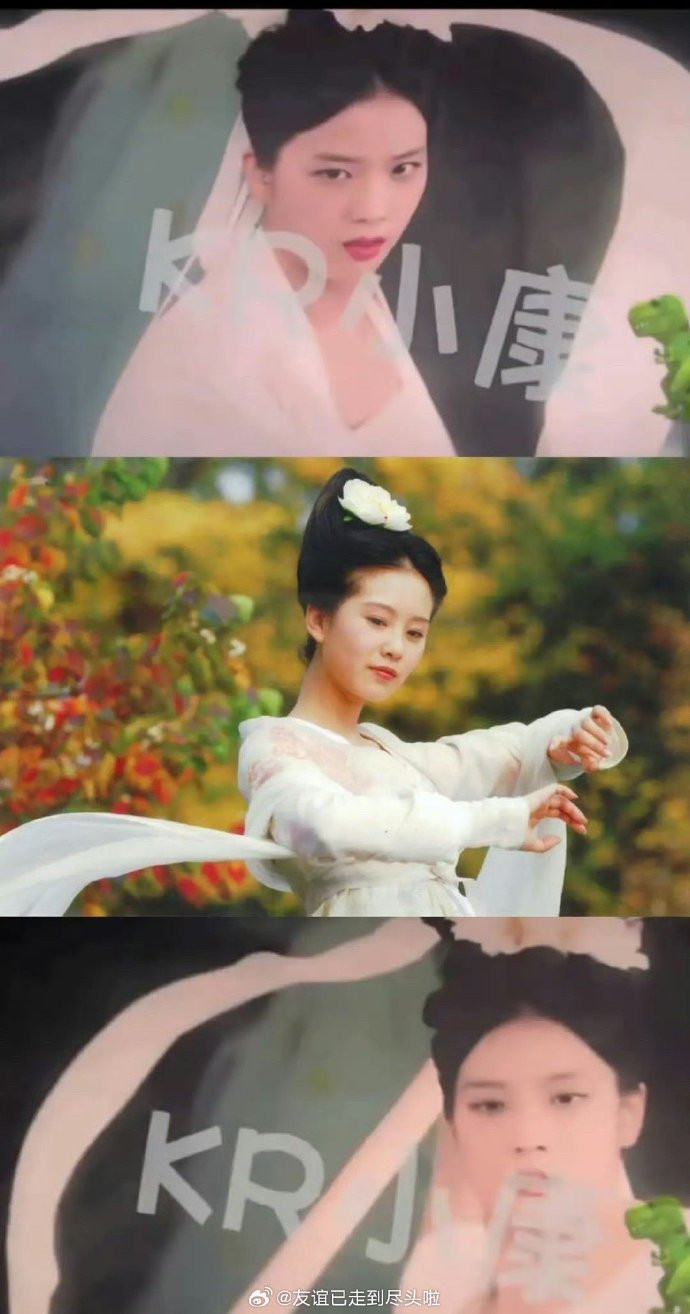 Cnet liên tưởng tới Lưu Thi Thi sau khi nhìn tạo hình tiên nữ của Jisoo. Cnet liên tưởng tới Lưu Thi Thi sau khi nhìn tạo hình tiên nữ của Jisoo.