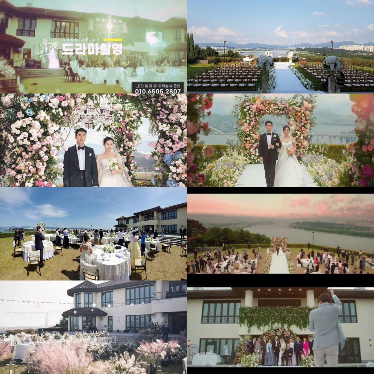 Ảnh: @kdrama_menfess