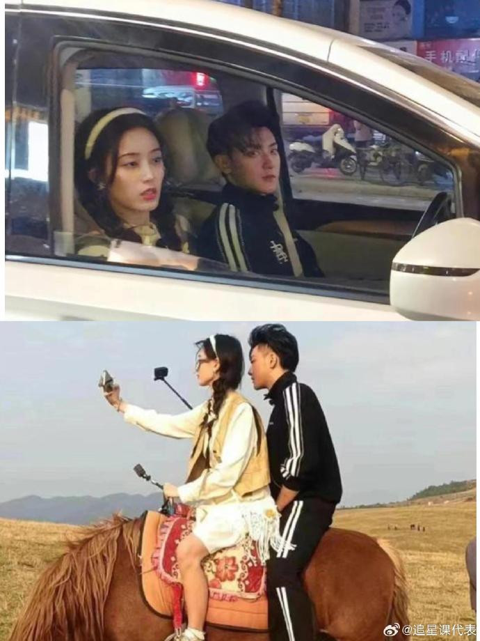 Chuyện tình Hoàng Tử Thao - Từ Nghệ Dương làm dân mạng từ thương thành ghét ảnh 3 Chuyện tình Hoàng Tử Thao - Từ Nghệ Dương làm dân mạng từ thương thành ghét ảnh 3