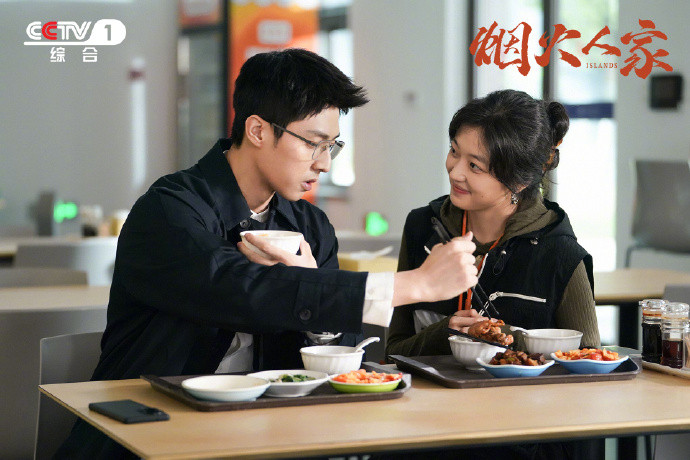 Diễn xuất của Tôn Thiên và Trần Tĩnh Khả đem đến cảm giác ngọt ngào, dễ chịu.