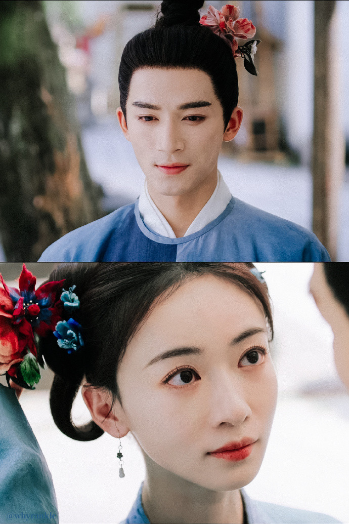 Tiêu Hoành cũng mượn cơ hội này để thuộc hạ của Phùng Dụ Đường truyền tin rằng chàng và Khương nhị tiểu thư có "tình cảm khắng khít", vừa là ẩn ý tâm tư trong lòng vừa là để bảo vệ cho A Ly.