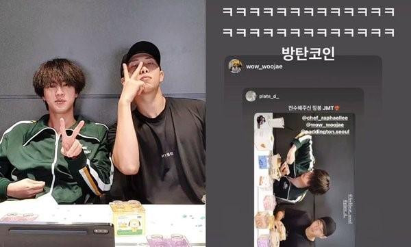 Cửa hàng đăng tải hình ảnh kèm chú thích gây tranh cãi sau khi được BTS "lăng xê" sản phẩm của mình. Cửa hàng đăng tải hình ảnh kèm chú thích gây tranh cãi sau khi được BTS "lăng xê" sản phẩm của mình.