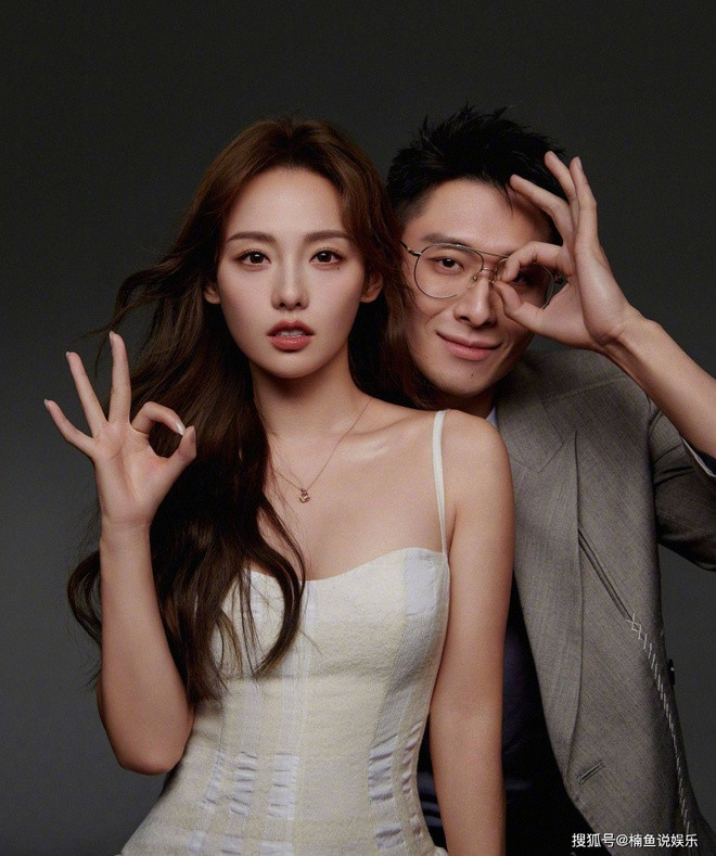 Có tin đồn lan truyền phía gia đình Mãi Siêu muốn ép cô ra đi tay trắng và giành quyền nuôi con từ Gia Nghê. Có tin đồn lan truyền phía gia đình Mãi Siêu muốn ép cô ra đi tay trắng và giành quyền nuôi con từ Gia Nghê.