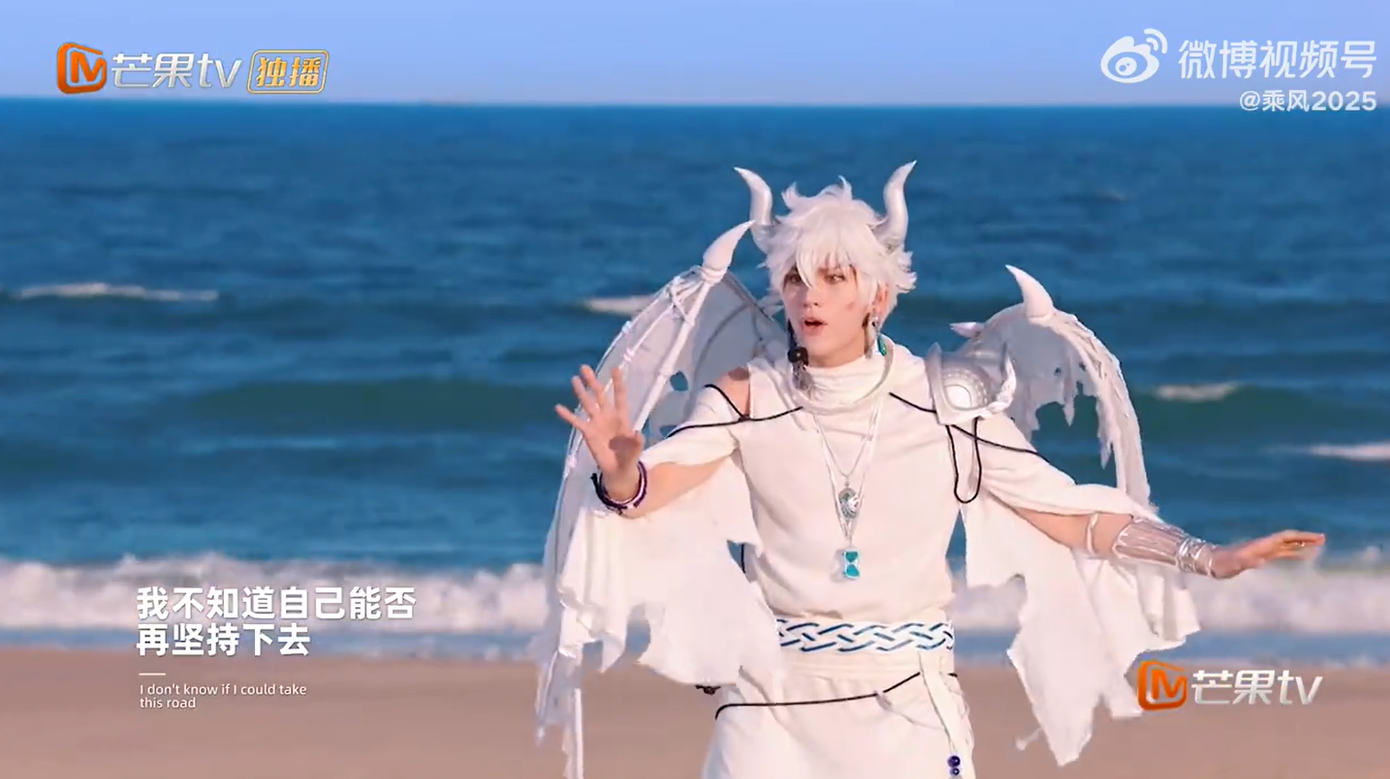 Karina đẹp chấn động khi hóa thân thành phiên bản ác quỷ của Lu Guang.