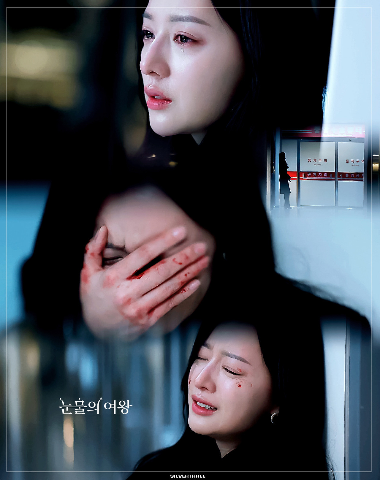 Baek Hyun Woo được đưa đi cấp cứu, anh vượt qua cơn nguy kịch. Hae In túc trực bên cạnh anh không rời. Cả hai chính thức quay lại bên nhau. Baek Hyun Woo được đưa đi cấp cứu, anh vượt qua cơn nguy kịch. Hae In túc trực bên cạnh anh không rời. Cả hai chính thức quay lại bên nhau.