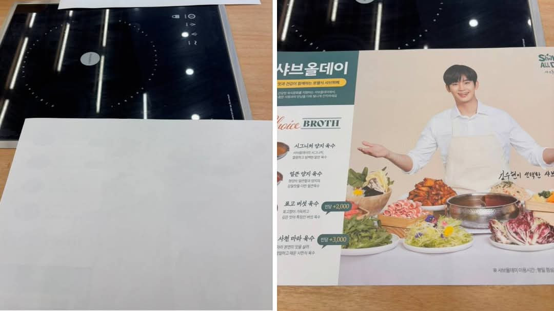 Giấy lót bàn có in hình của nam diễn viên bị lật úp xuống khi vụ ồn ào nổ ra. Giấy lót bàn có in hình của nam diễn viên bị lật úp xuống khi vụ ồn ào nổ ra.