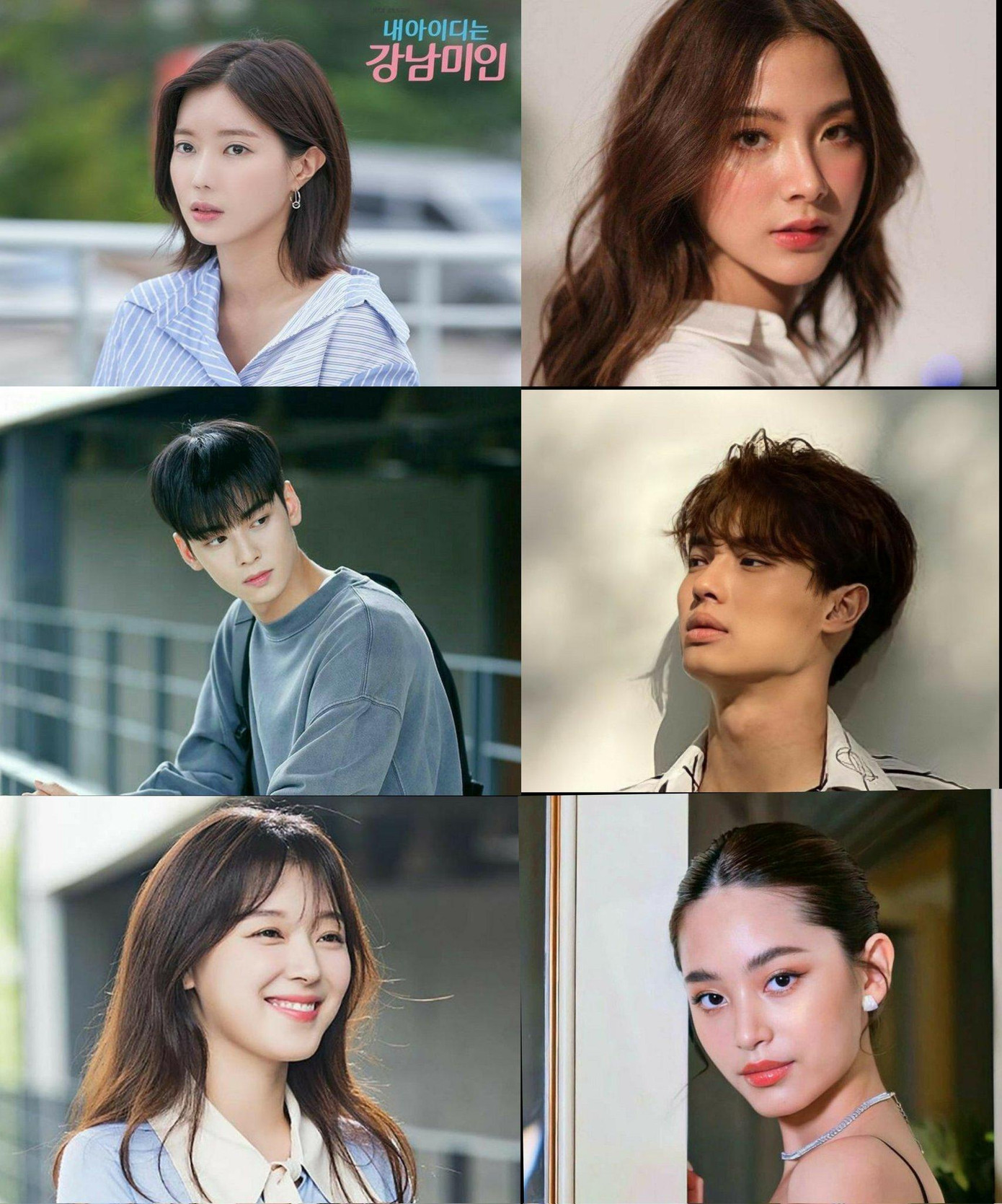 Dàn diễn viên bản Hàn (trái) và Thái (phải) của My ID Is Gangnam Beauty. Dàn diễn viên bản Hàn (trái) và Thái (phải) của My ID Is Gangnam Beauty.