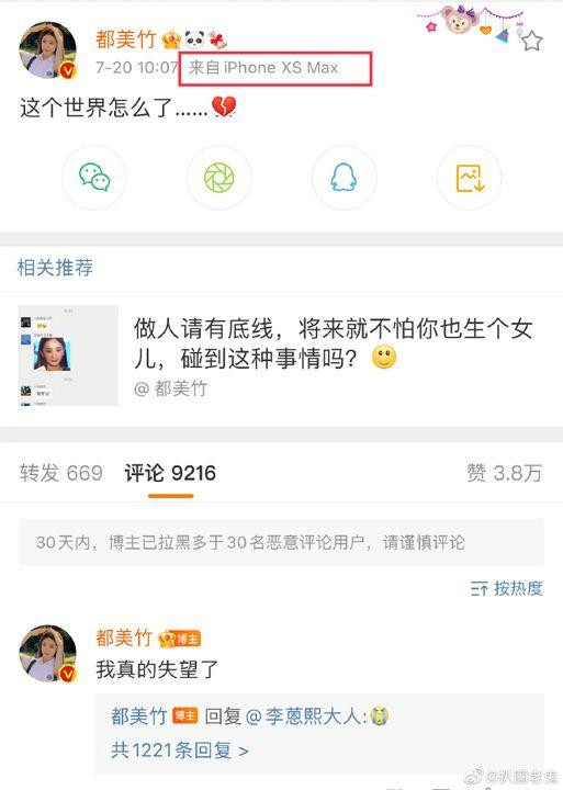 Trạng thái được Đô Mỹ Trúc cập nhật trong sáng nay. Trạng thái được Đô Mỹ Trúc cập nhật trong sáng nay.