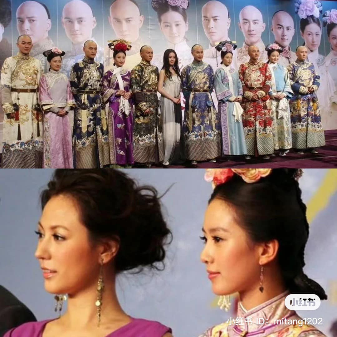 Họp báo của Bộ Bộ Kinh Tâm.