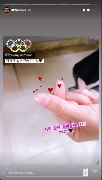 "Tiếng lòng" của fanboy Hwang Sun Woo đã chạm tới 2 nữ thần tượng. Trước lúc anh bước vào thi Chung kết ở Olympic Tokyo 2020, Jennie và Yeji đã gửi lời động viên cho anh thông qua Instagram.