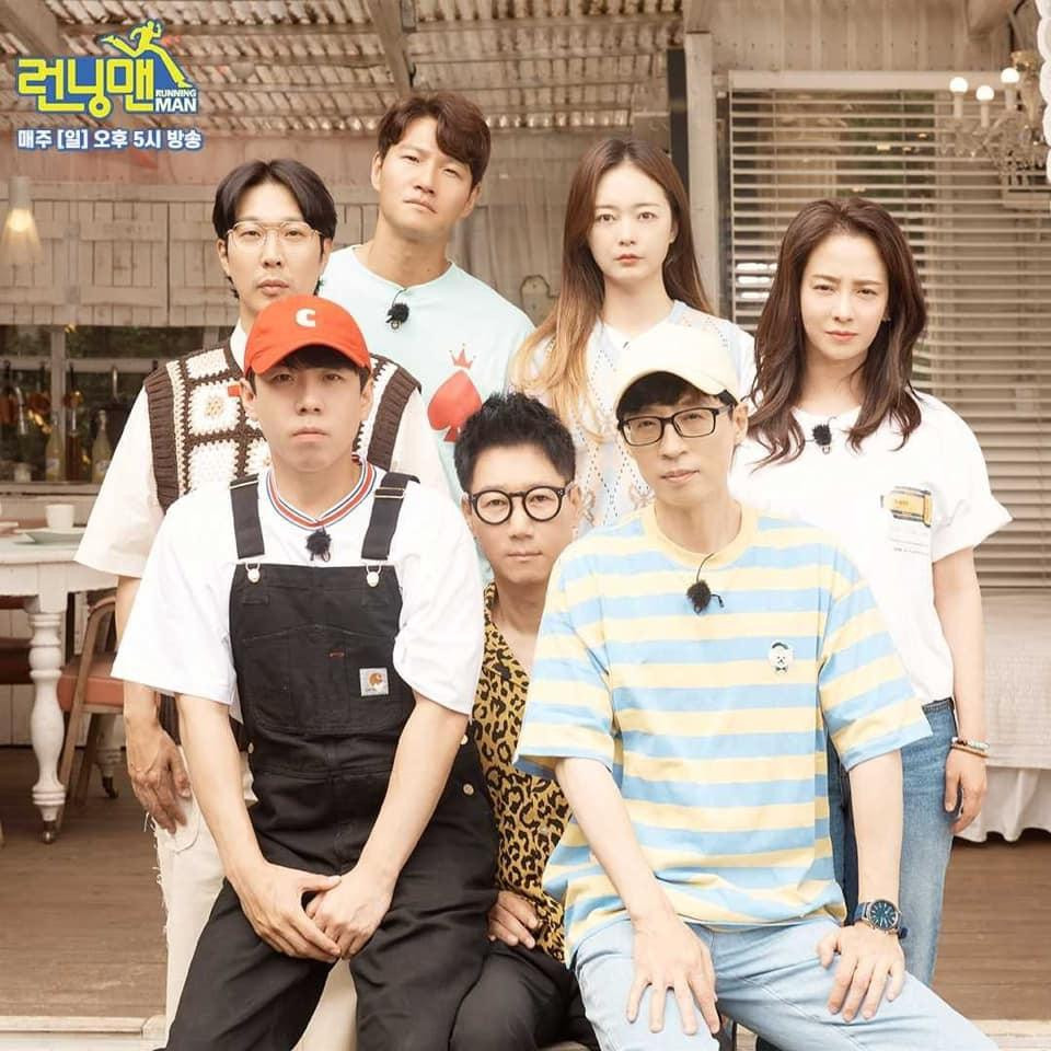 Bức ảnh gia đình trong lễ kỷ niệm 11 năm phát sóng của Running Man.