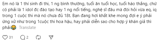 Một số bình luận bảo vệ Phú Đức của cư dân mạng trên Threads. Một số bình luận bảo vệ Phú Đức của cư dân mạng trên Threads.