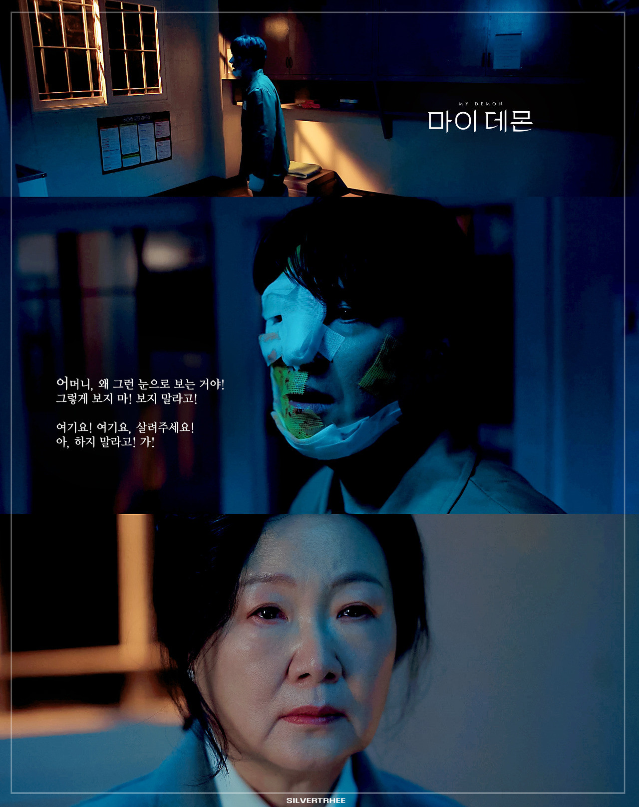 Ảnh: silvertrhee Ảnh: silvertrhee