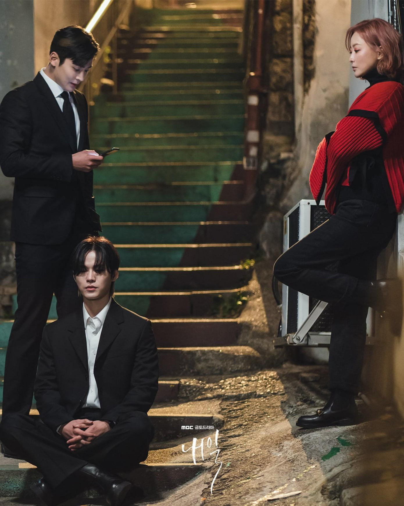 Tiếp tục nhiệm vụ ngăn cản và giúp những người có ý định tự sát tìm lại hi vọng sống, hành trình của bộ ba Thần Chết này mở ra với biến cố và những tình huống “dở khóc dở cười”. Tiếp tục nhiệm vụ ngăn cản và giúp những người có ý định tự sát tìm lại hi vọng sống, hành trình của bộ ba Thần Chết này mở ra với biến cố và những tình huống “dở khóc dở cười”.