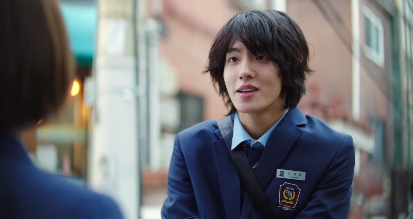 Với gia thế của mình, anh nghiễm nhiên gia nhập nhóm "quý tộc" Diamond 6. Theo mô tả nhân vật, Sa Rang sẽ là lá chắn của Hye In ở trường. Với gia thế của mình, anh nghiễm nhiên gia nhập nhóm "quý tộc" Diamond 6. Theo mô tả nhân vật, Sa Rang sẽ là lá chắn của Hye In ở trường.