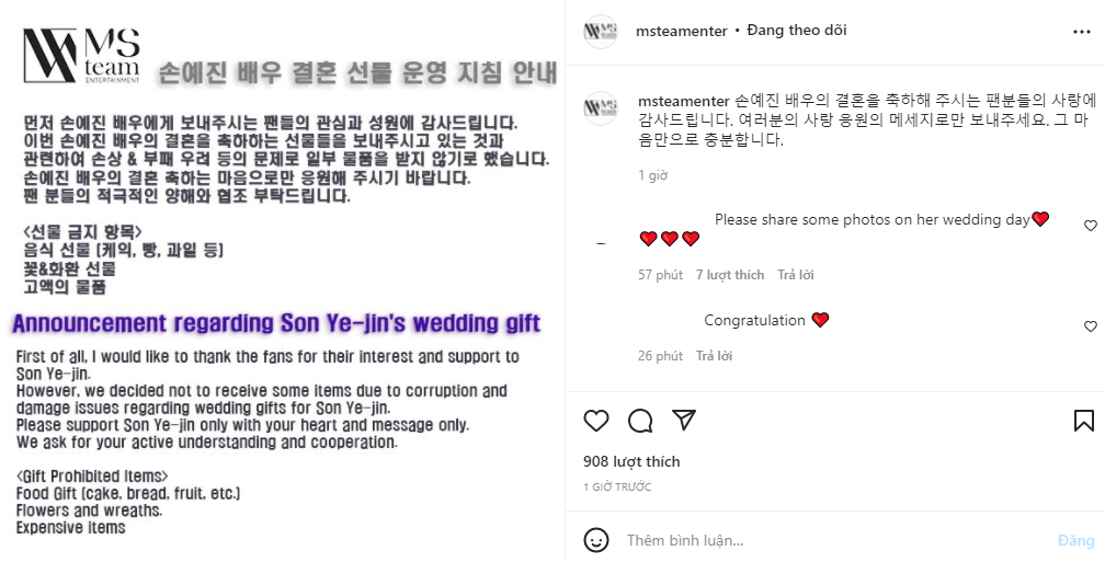 Thông báo được công ty đăng trên Instagram.