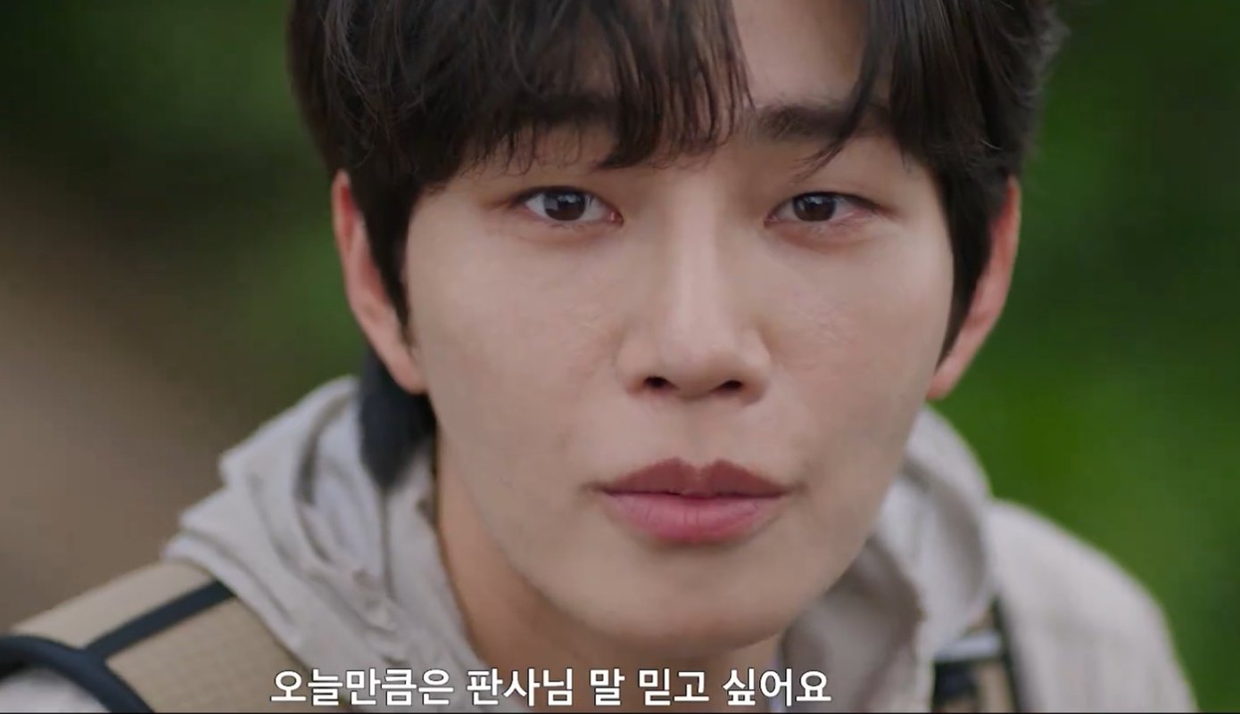 Han Da On uống say và thổ lộ từng "suýt yêu" ai đó - có phải là Bit Na? Han Da On uống say và thổ lộ từng "suýt yêu" ai đó - có phải là Bit Na?