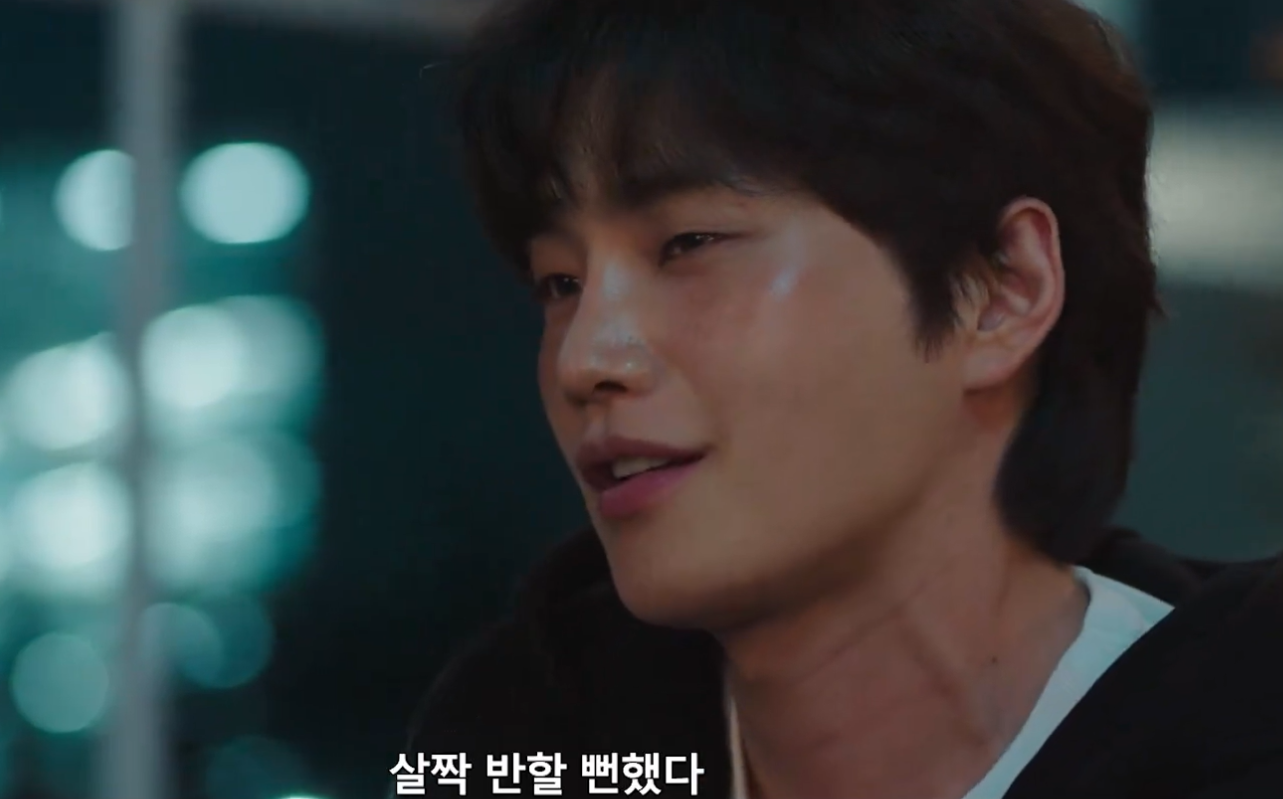 Han Da On uống say và thổ lộ từng "suýt yêu" ai đó - có phải là Bit Na? Han Da On uống say và thổ lộ từng "suýt yêu" ai đó - có phải là Bit Na?