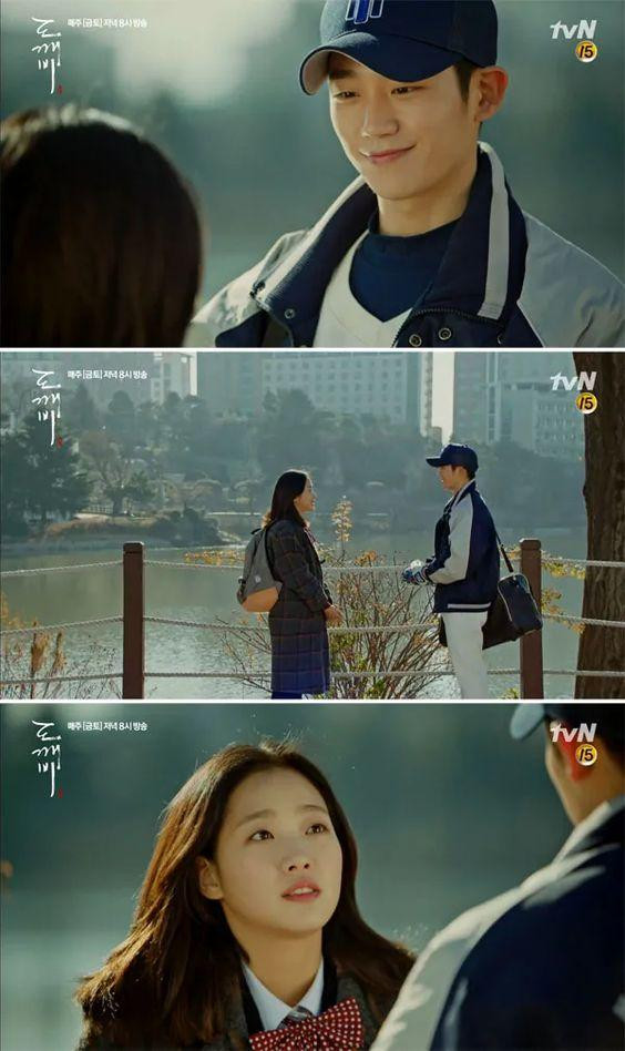 Trước khi thành đôi trong Tune in for Love, Jung Hae In từng là tình đầu của Go Eun trong bộ phim Goblin khiến "yêu tinh" Kim Shin phải ghen đỏ mặt. Trước khi thành đôi trong Tune in for Love, Jung Hae In từng là tình đầu của Go Eun trong bộ phim Goblin khiến "yêu tinh" Kim Shin phải ghen đỏ mặt.