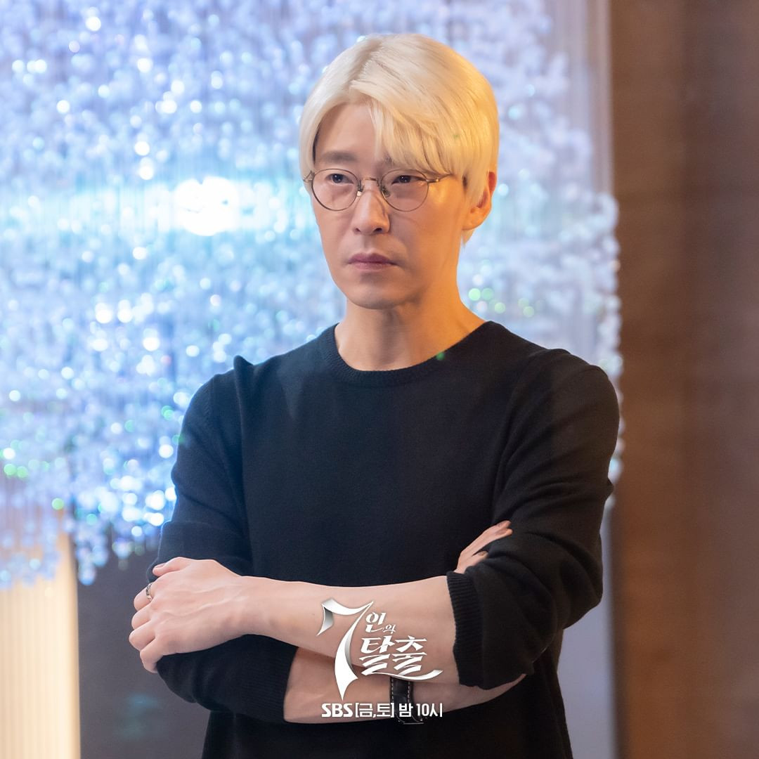 Diễn xuất xuất thần của dàn diễn viên bị cho là phí phạm khi chọn 7 Escape. Diễn xuất xuất thần của dàn diễn viên bị cho là phí phạm khi chọn 7 Escape.