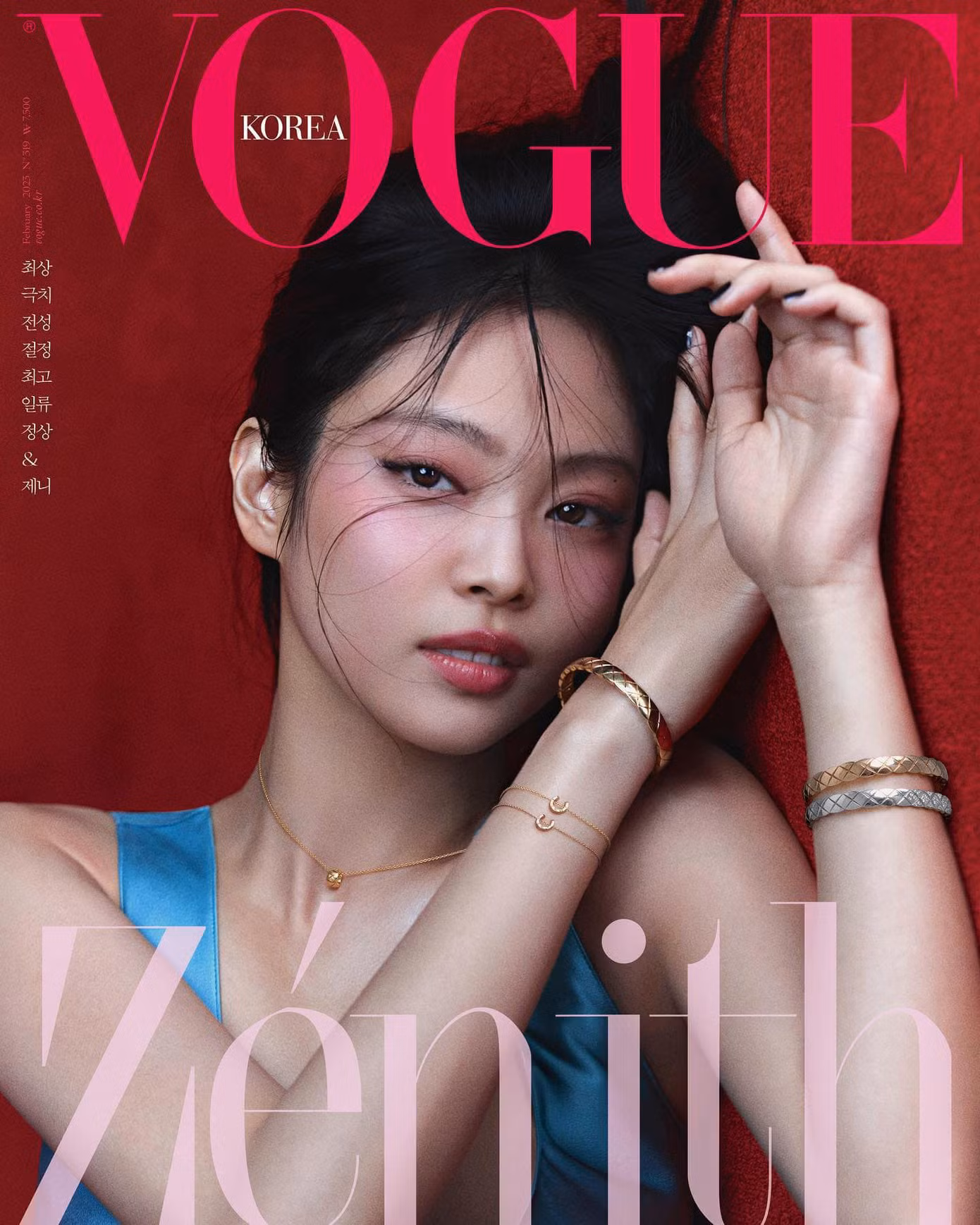 Tổng giá trị của bộ trang sức được Jennie đeo trong ảnh bìa này có giá hơn 790 triệu đồng.