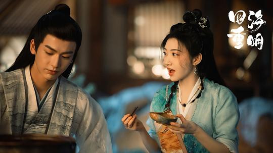 Trương Lăng Hách và Cảnh Điềm "tưởng không hợp lại hợp không tưởng". Trương Lăng Hách và Cảnh Điềm "tưởng không hợp lại hợp không tưởng".