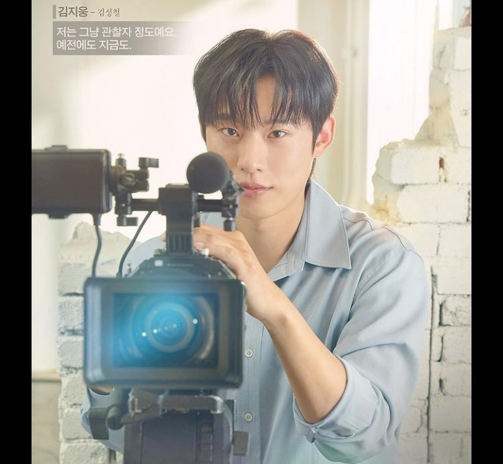 Ngày 2/3, truyền thông Hàn đưa tin Kim Sung Cheol sẽ thay Yoo Ah In đóng chính trong phần 2 của Hellbound. Công ty quản lý của Sung Cheol vẫn chưa xác nhận. Ngày 2/3, truyền thông Hàn đưa tin Kim Sung Cheol sẽ thay Yoo Ah In đóng chính trong phần 2 của Hellbound. Công ty quản lý của Sung Cheol vẫn chưa xác nhận.