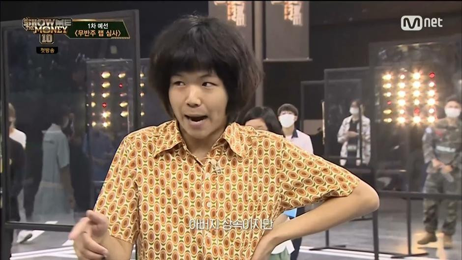 Thần thái và gu âm nhạc không lẫn vào đâu khiến các Producer phải rùng mình mỗi khi Mudd the student "on mic".