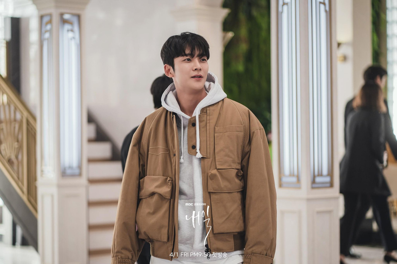 Em út Joon Woong, Thần Chết hợp đồng gia nhập như hợp chất làm trung hòa 2 tảng băng của đội. Woong giàu lòng vị tha, ấm áp, vụng về, sẵn sàng lăn xả hết mình để cứu người. Em út Joon Woong, Thần Chết hợp đồng gia nhập như hợp chất làm trung hòa 2 tảng băng của đội. Woong giàu lòng vị tha, ấm áp, vụng về, sẵn sàng lăn xả hết mình để cứu người.