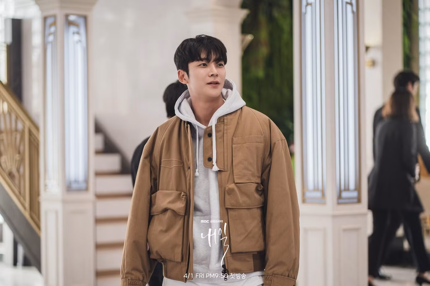 Em út Joon Woong, Thần Chết hợp đồng gia nhập như hợp chất làm trung hòa 2 tảng băng của đội. Woong giàu lòng vị tha, ấm áp, vụng về, sẵn sàng lăn xả hết mình để cứu người. Em út Joon Woong, Thần Chết hợp đồng gia nhập như hợp chất làm trung hòa 2 tảng băng của đội. Woong giàu lòng vị tha, ấm áp, vụng về, sẵn sàng lăn xả hết mình để cứu người.
