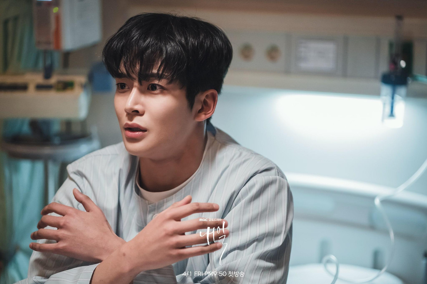 Choi Joon Woong được định sẵn sẽ hôn mê trong 3 năm và để chuộc lỗi, Goo Ryun đã mời anh vào biệt đội, trở thành em út, kiêm “Thần Chết hợp đồng”. Choi Joon Woong được định sẵn sẽ hôn mê trong 3 năm và để chuộc lỗi, Goo Ryun đã mời anh vào biệt đội, trở thành em út, kiêm “Thần Chết hợp đồng”.