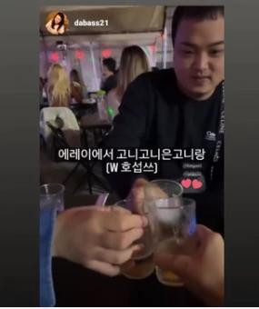 Fan tìm ra bằng chứng quản lý của Jennie và Lisa đã đi ăn cùng nhau. - Ảnh: @dabass21 Fan tìm ra bằng chứng quản lý của Jennie và Lisa đã đi ăn cùng nhau. - Ảnh: @dabass21