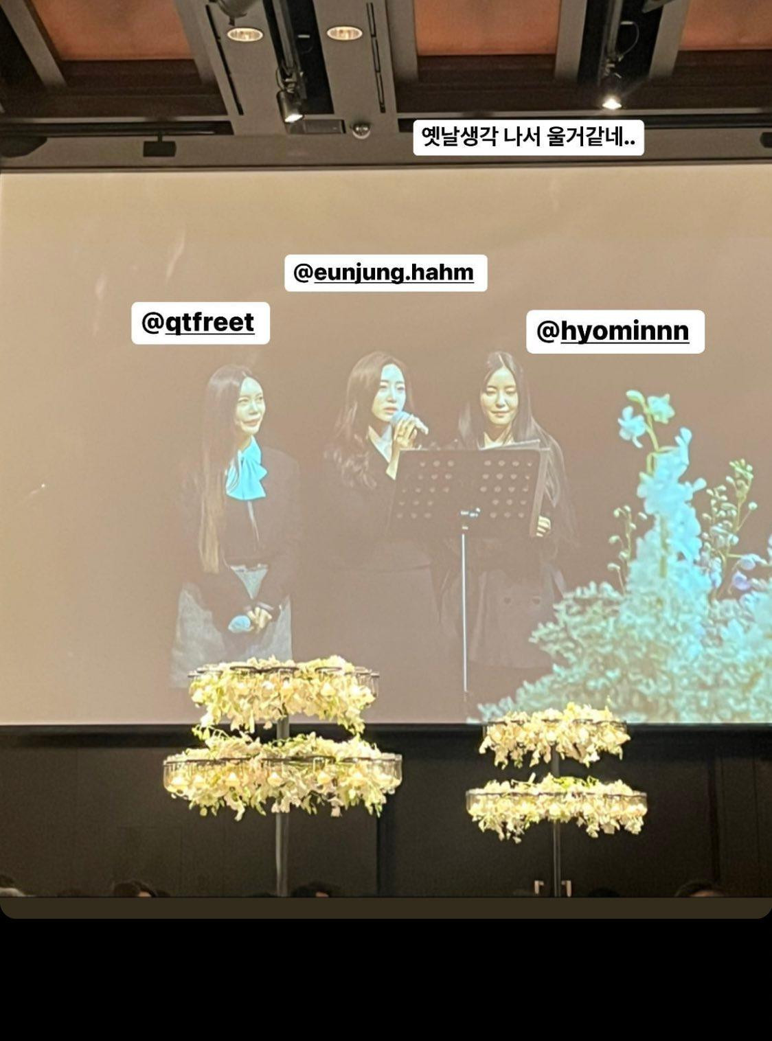 Qri, Eunjung, Hyomin đã cùng tham gia và gửi lời chúc phúc tới Jiyeon và Hwang Jae Gyun.