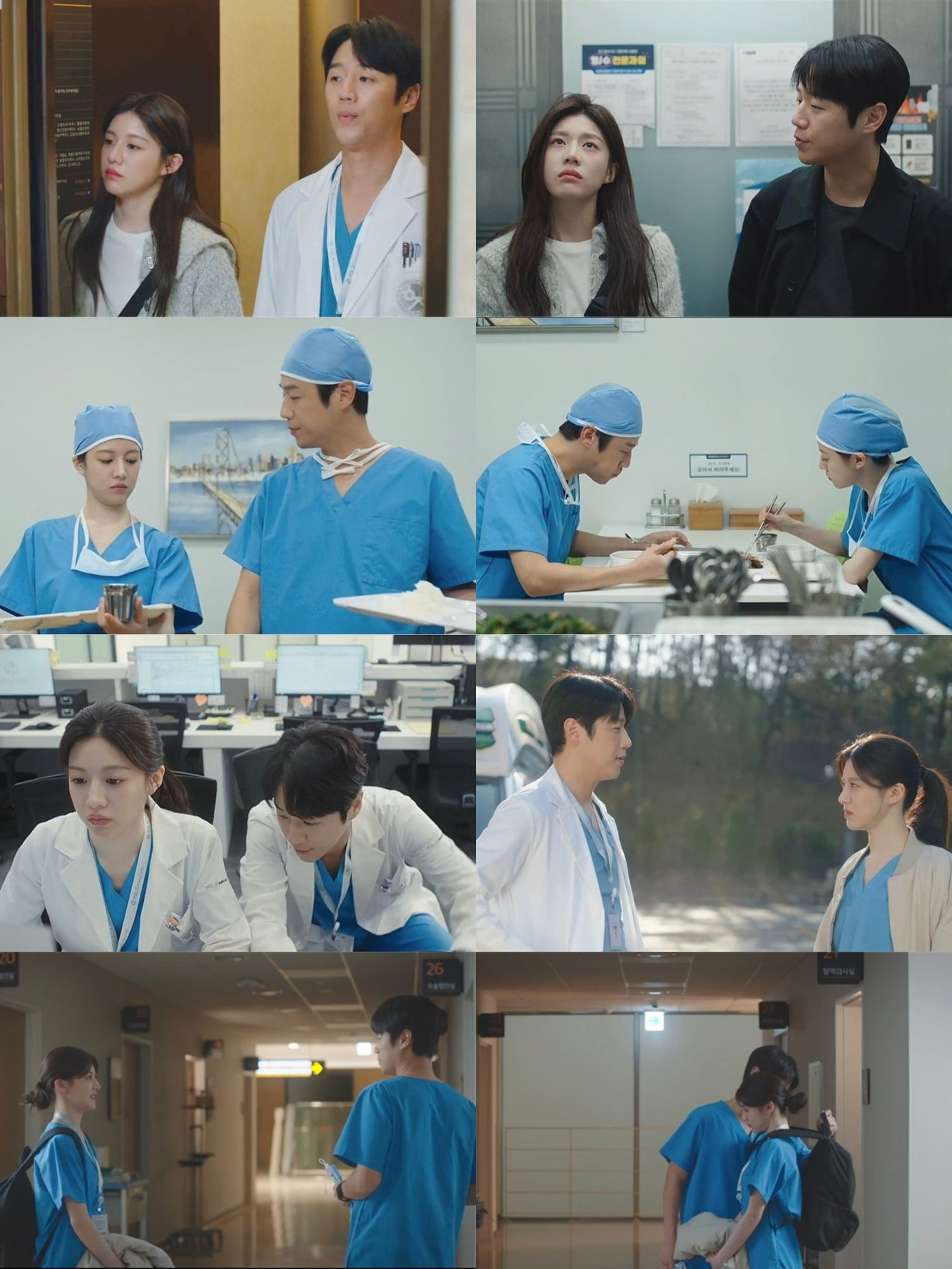 Khán giả nhận xét chemistry giữa Do Won và Yi Young ngày một bùng nổ, nhất là khi cả hai xuất hiện cùng nhau nhiều hơn ở tập 2.