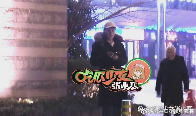 Ảnh nghi vấn hẹn hò được blogger tung ra. Ảnh nghi vấn hẹn hò được blogger tung ra.