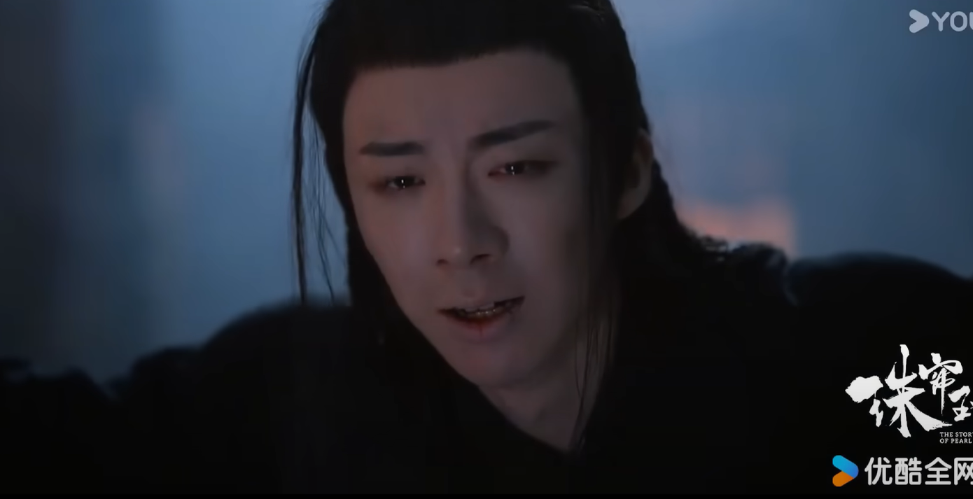 Đoạn nhá hàng cho thấy vài cảnh mật ngọt của hai người. Tử Kinh và Đoan Ngọ cũng công khai ở bên nhau trước mặt mọi người.