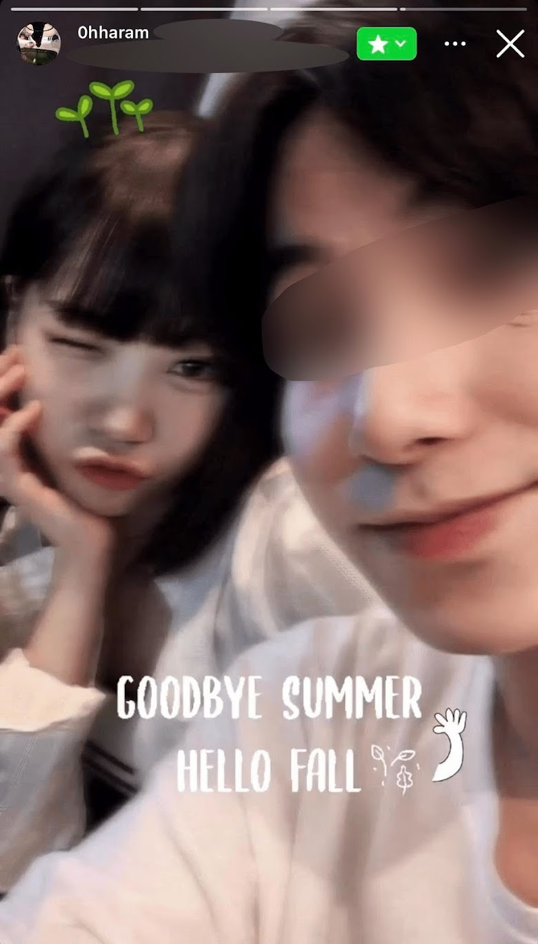 Ảnh hẹn hò của Chaewon do Shunkan Bunshun tung ra.