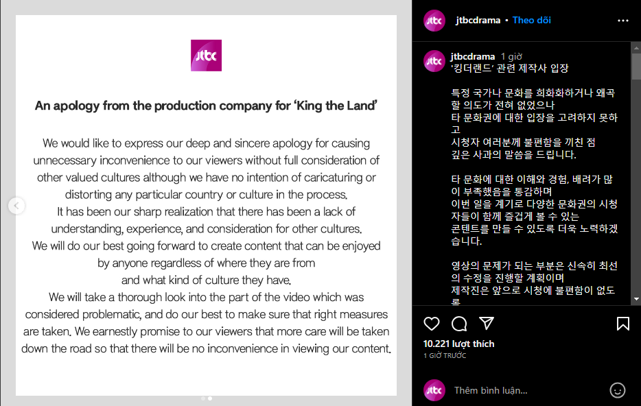 Chiều 12/7, JTBC đưa ra văn bản xin lỗi chính thức sau 3 ngày bùng nổ tranh cãi.