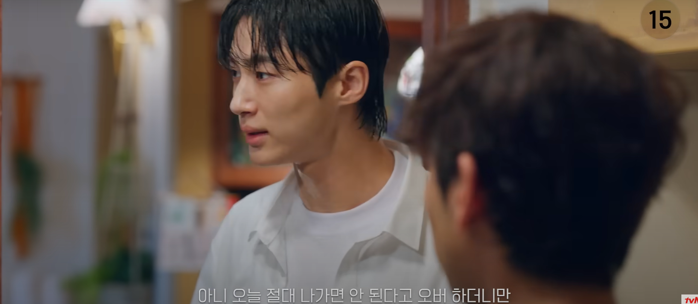 Sun Jae đã tới nhà Sol để tìm kiếm khi cô mất tích. Sun Jae đã tới nhà Sol để tìm kiếm khi cô mất tích.