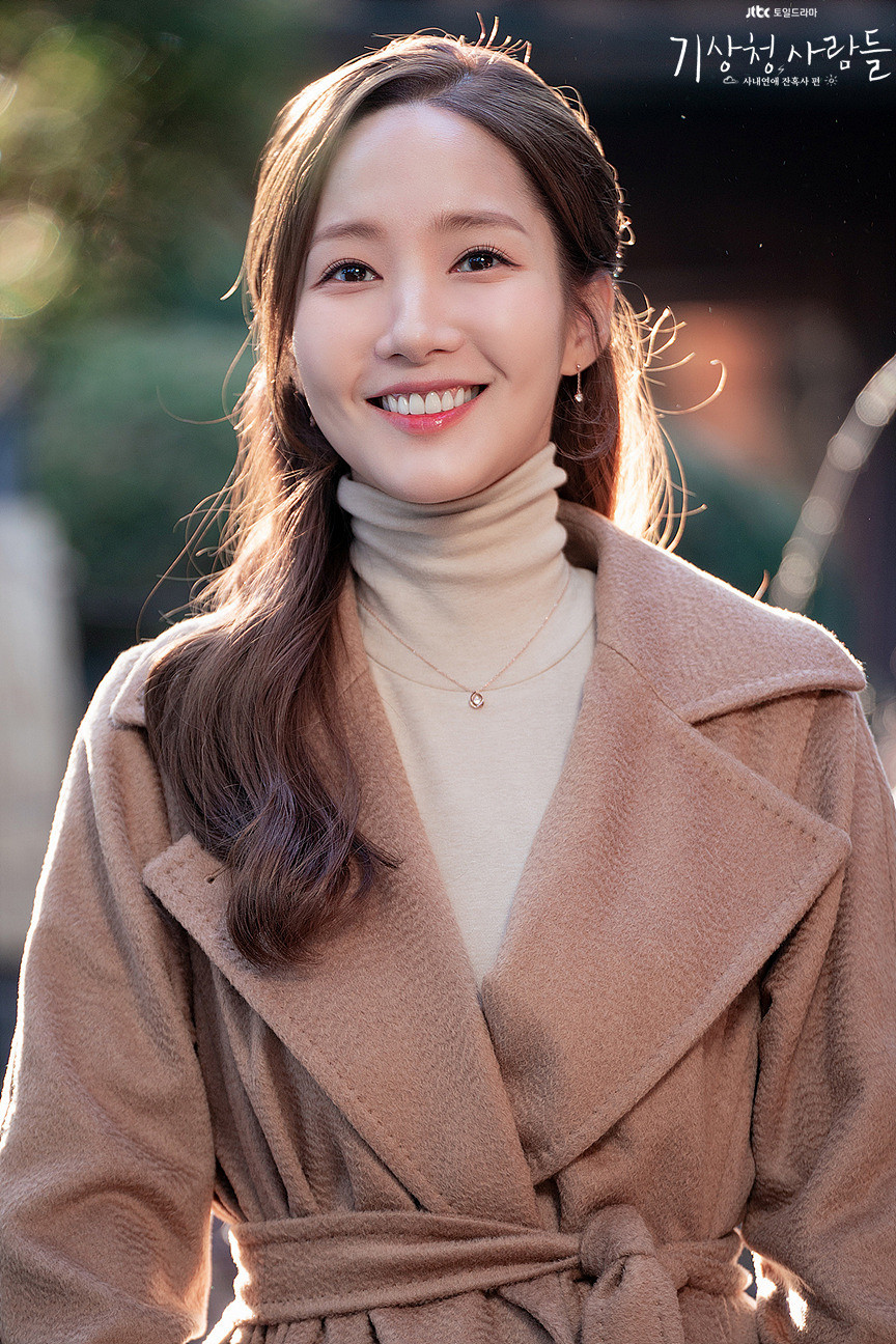 Truyền thông Hàn cho biết phía công tố đang cấm Park Min Young xuất cảnh để xem xét có cần triệu tập cô để điều tra bổ sung hay không. Truyền thông Hàn cho biết phía công tố đang cấm Park Min Young xuất cảnh để xem xét có cần triệu tập cô để điều tra bổ sung hay không.