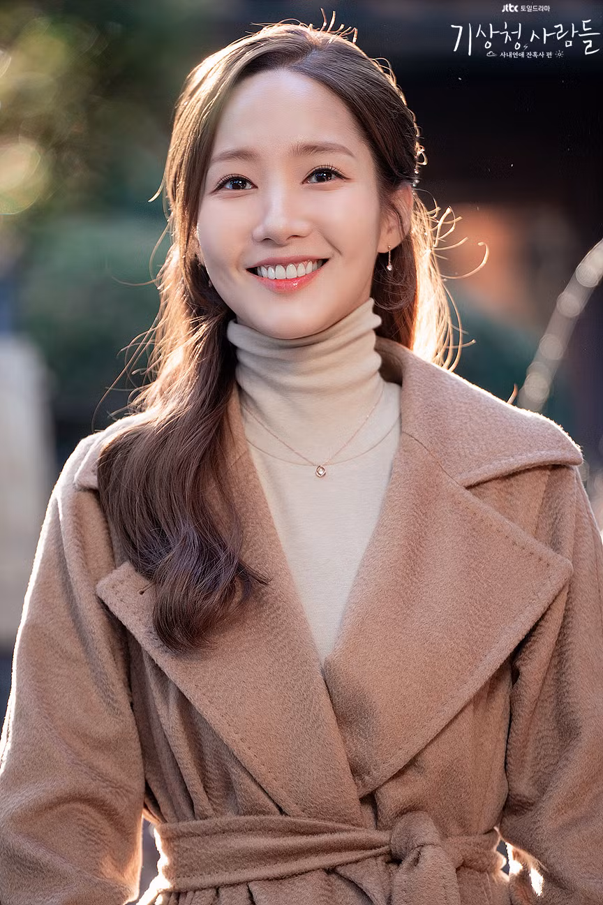 Truyền thông Hàn cho biết phía công tố đang cấm Park Min Young xuất cảnh để xem xét có cần triệu tập cô để điều tra bổ sung hay không.