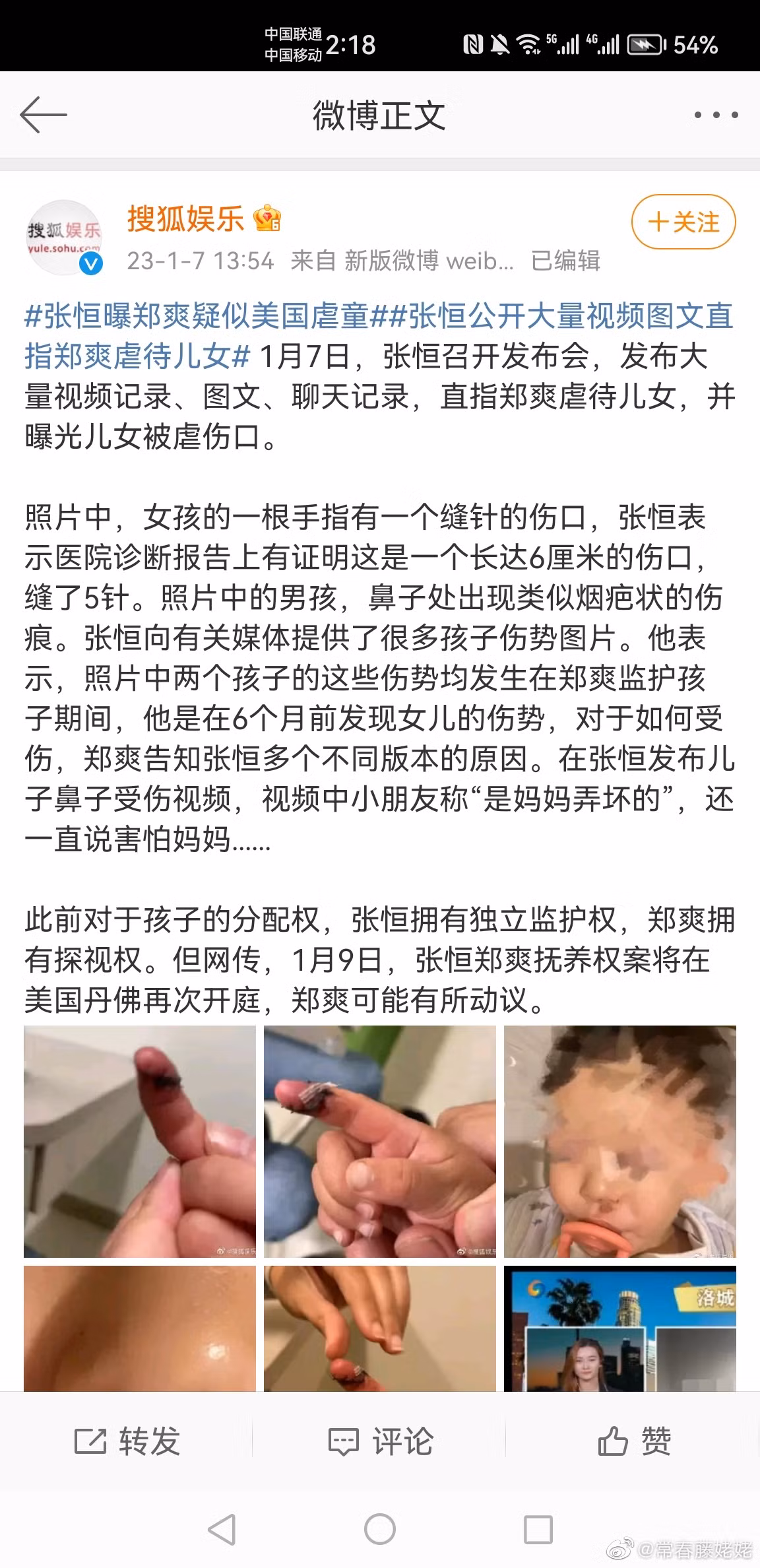 Hình ảnh bằng chứng Trương Hằng tung ra, tố cáo Trịnh Sảng.