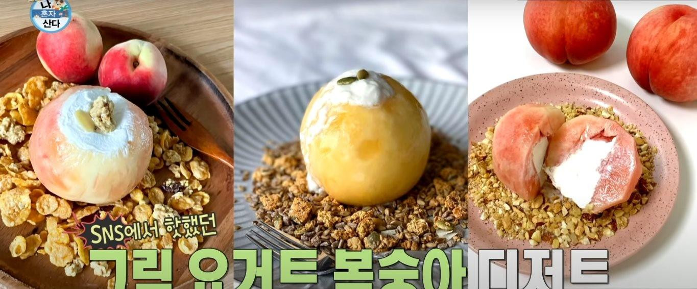 Vnet gọi đây là đào Elsa - phiên bản mới của vải Elsa. Vnet gọi đây là đào Elsa - phiên bản mới của vải Elsa.