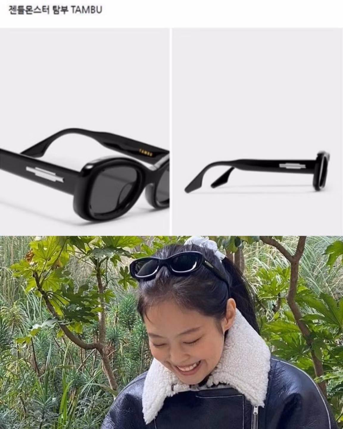 Người ngồi ghế phụ cạnh ghế lái được cho là Jennie vì góc mặt lẫn cặp kính Gentle Monster quen thuộc.